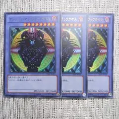 決闘王の記憶　まとめ売り 2025年最新】決闘王の記憶の人気アイテム - メルカリ