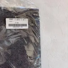 Item thumbnail for item f96d3695-760c-4122-947f-68499c3d1a9e