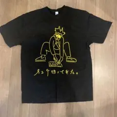 メンチニキTシャツ　D-FACTORY コットンTシャツ Lサイズ 黒