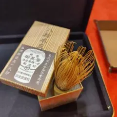 Item thumbnail for item 0b6058aa-aa73-4e8e-87d9-fa578ee14eb5