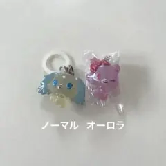 ジュエルペット めじるしアクセサリー サフィー ガーネット オーロラ