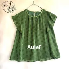 【美シルエット】AuieF アウィーエフ ドットジャガードフリルブラウス 587のサムネイル