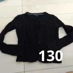 キッズカーディガン　ミントグリーン　GapKis 130