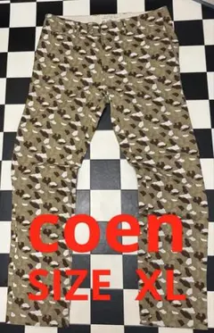 coen コーエン カモフラ パンツ XLのサムネイル