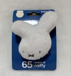 2025年最新】ミッフィー ぬいぐるみ 65周年の人気アイテム