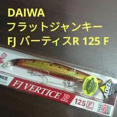 Item thumbnail for item 1273c1d3-fad3-4a72-acda-8df0ffaf55de