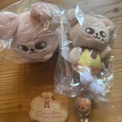 StayKids SKZOOPuppyM スンミン パヒーム セット