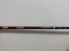 限定カラー ツアーAD DI ハイブリッド75 S タイトリスト スリーブ付き