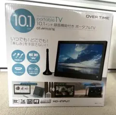 OVER TIME14インチ防水ポータブル地デジTV OT-WPT14AK 本体 - メルカリ