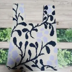 手提げバッグ　バッグ　ニットバッグ　トートバッグ　匿名配送