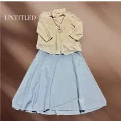 ○美品！大きいサイズ！UNTITLED スカートのサムネイル