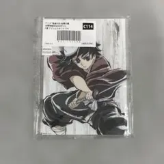 鬼滅の刃 柱稽古編 全幕間画WEBSHOPくじ C賞 アクリルスタンド 冨岡