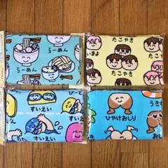 ポコちゃん様リピーターリクエスト おえかきさん タオル ぐりーくよー