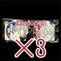 青海月@購入者様はプロフ必読様 リクエスト 2点 まとめ商品 - メルカリ