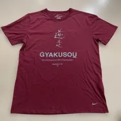 GYAKUSOU ロングTシャツ&キャップ Regular Size Nike x Undercover Gyakusou Men's Activewear for Sale