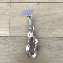 Item thumbnail for item b02b1a8c-0c75-4e70-aa8d-d89b62e6b2b1