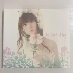 田村ゆかり Lover's Day CD 初回限定盤　生写真付き