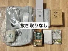 新品未使用 スターバックス福袋 2026 抜き取りなし STARBUCKS