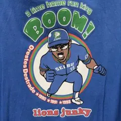 Item thumbnail for item 36845852-66db-4005-a536-2e8450ea14e0