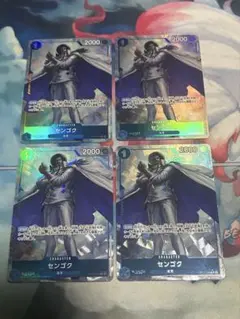 【4枚セット】センゴク R パラレル OP07-046