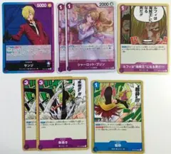 サンジ プリン ルフィは海賊王になる男だ 串焼き 粗砕 R UC 7枚