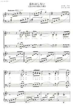 兜率の憂い 磯崎敦博 作曲 クラリネット四重奏 楽譜 兜率の憂い 磯崎敦博 作曲 クラリネット四重奏 楽譜 - メルカリ