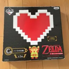 ゼルダの伝説一番くじC賞ハートのお皿
