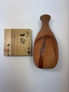 備前焼 山本敦子造 備州窯 花入 共箱 - メルカリ