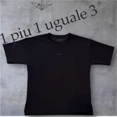 1piu1uguale3 クルーネックTシャツ ブラック ◾︎最終値下げ◾︎のサムネイル