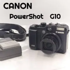 Canon PowerShot G10 コンパクトデジタルカメラ ジャンク品 Canon PowerShot G10を手に入れた！！最高の名機に出会いました