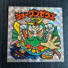 ロードランナー様 リクエスト 2点 まとめ商品