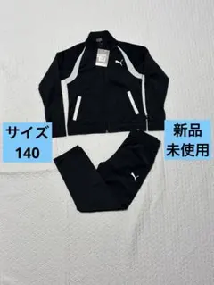 Mizuno Liberta サッカー ジャージ 上下セット - メルカリ
