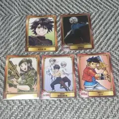 ジャンプフェア