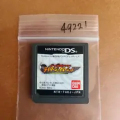 オール仮面ライダー ライダージェネレーション