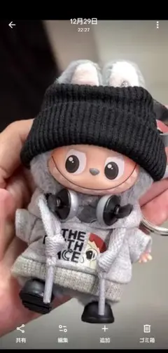 イニシャルラブブ専用服