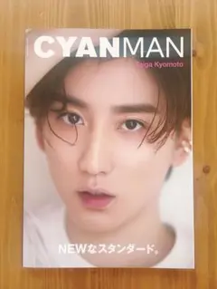 Item thumbnail for item 49549c0d-2002-48d0-96c2-163db0e068fb