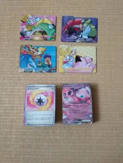 バトルパートナーズ デッキビルドBOX 中身のみ　ポケカまとめ売り