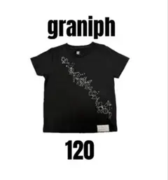 【グラニフ× ビューティフルシャドー】半袖Tシャツ　ポケット付　キッズ　120のサムネイル