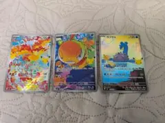 MEGA 拡張パック 30th CELEBRATION