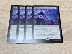 Item thumbnail for item 7ce20a18-c4a9-42ad-ab42-748dabf68e1c