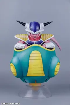 ドラゴンボールアライズ フリーザ第一形態SPカラーVer. ZEEM限定 開封
