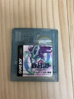 2026年最新】ゲームボーイ ポケモン クリスタル 未開封の人気アイテム