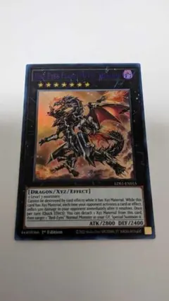 Item thumbnail for item 456e0280-e5b1-4dfa-9732-01be60a67ad9