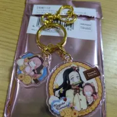 鬼滅の刃　バレンタイン＆ホワイトデー　コンビアクリルチャーム　竈門禰豆子