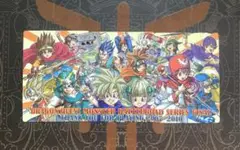【未使用】ドラゴンクエストモンスターバトルロード　ファイルキャンペーンのサムネイル