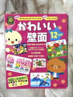 kiki☆様 リクエスト 2点 まとめ商品