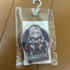 にじさんじ　壱百満天原サロメ アクリルスタンドバッチ ♡