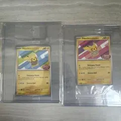 台湾限定 2024新春 ポケモンカード ピカチュウ 5枚 未開封 希少品