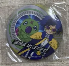 デジモンアドベンチャー02 缶バッジ 一乗寺賢 ワームモン Amazon.co.jp: デジモンアドベンチャー 02 一乗寺賢 ワームモン