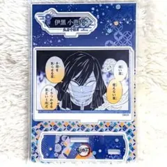 2026年最新】名場面ジオラマフィギュア 伊黒小芭内の人気アイテム